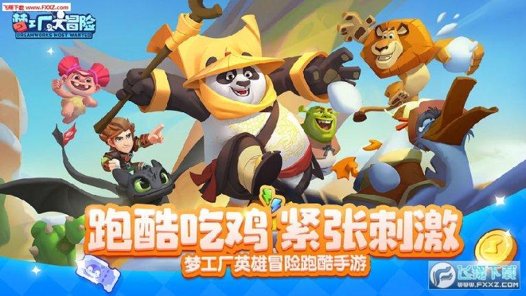 生命中的黄金时间,是在当下还是在未来?-有问必答平台